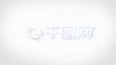 干净的涟漪波纹logo视频的预览图